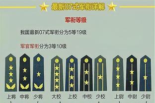 18新利官网新截图2